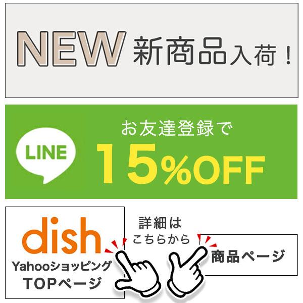 血圧計 上腕式 【公式店限定2年保証】 ドリテック 公式 BM-210 医療機器認証 日本メーカー 上腕式血圧計 簡単 大画面 敬老の日 プレゼント 有料ラッピング可 | ドリテック | 11