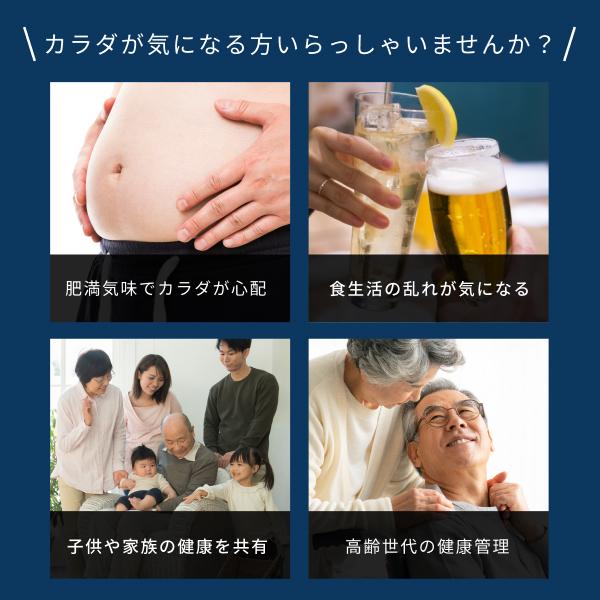 ドリテック(dretec)  公式 血圧計  上腕式 スマホ連動 Bluetooth 自動記録 コンパクト 医療機器認証  上腕式血圧計 簡単 大画面 使いやすい  健康管理 BM-503 | ドリテック | 04