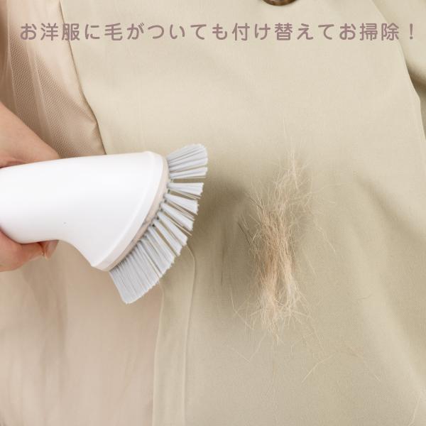 ペット用バリカン Micol アタッチメント 5点 静音 ペット用クリーナー