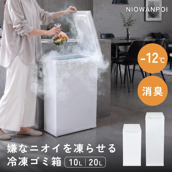 2026年7月】Makuakeのおすすめ人気ランキング - Yahoo!ショッピング