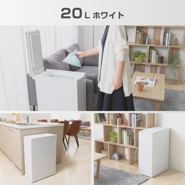 Makuake2658%達成】冷凍ゴミ箱-12℃ におわんポイ 臭い99%抑制 静音19dB