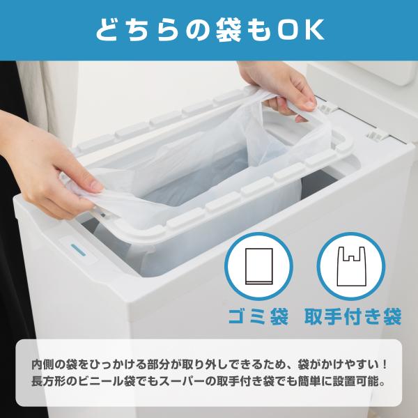 Makuake2658%達成】冷凍ゴミ箱-12℃ におわんポイ 臭い99%抑制 静音19dB