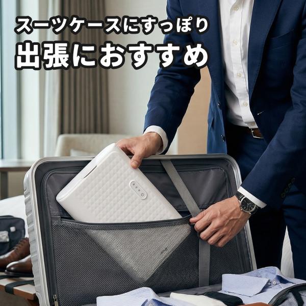 Makuake1060%達成 衣類乾燥機 電気代1時間約4円 小型 携帯型 海外対応