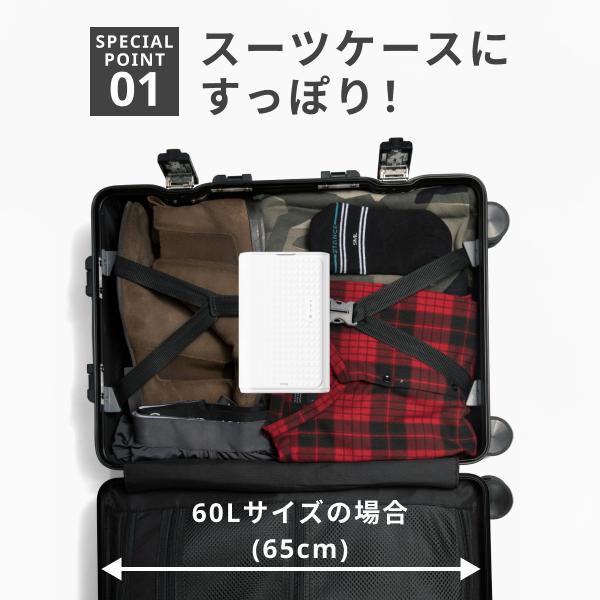 Makuake1060%達成]sology 海外で使えるポータブル衣類乾燥機 電気代1