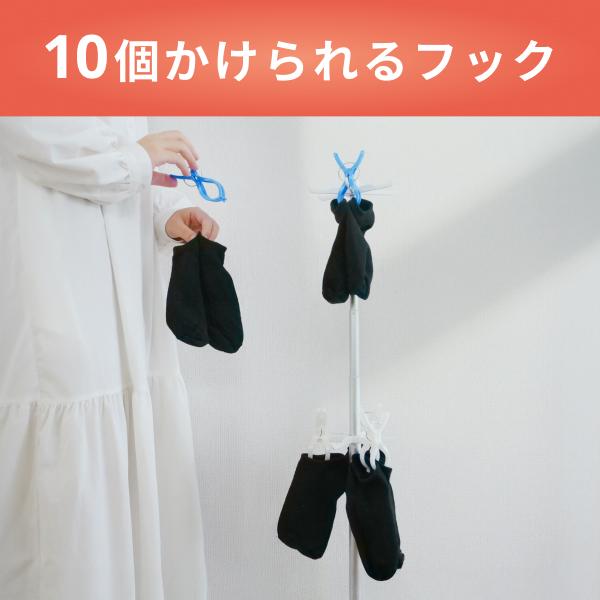 Makuake1060%達成]sology 海外で使えるポータブル衣類乾燥機 電気代1