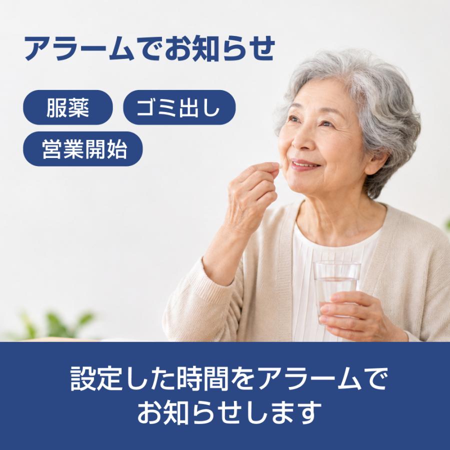 sology デジタルカレンダー BIG DAY wave 日めくりカレンダー 電波時計 カレンダー 時計 西暦 年号 アラーム 大画面 デジタル 置き時計 リビング CL100 CL200 |  | 08