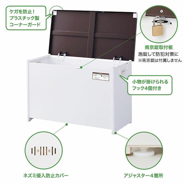 マルチボックス 4サイズ 頑丈 大容量 宅配ボックス 組み立て式 屋外