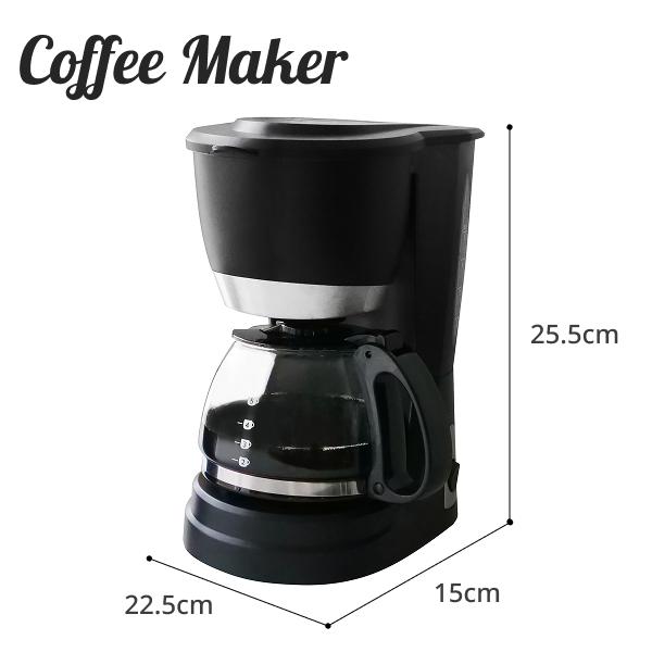 コーヒーメーカー 全自動 おしゃれ 保温 2〜5杯 お手入れ簡単 コーヒー