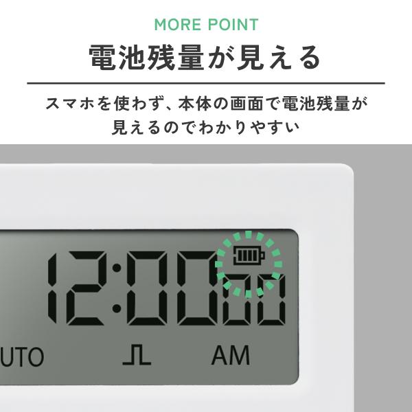 3個セット スイッチタイマー 指ロボット スマートスイッチ スマホ不要