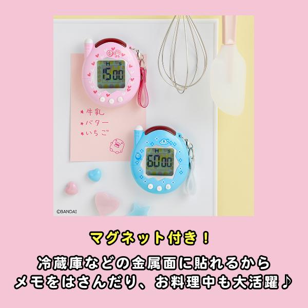 CCP たまごっち タイマー ケーたま きゃらタイマー 初代 キッチン