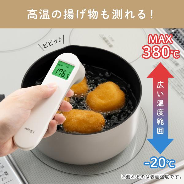 BioloMix 低温調理器 40cm デジタル温度制御 compass1696559057.jpg