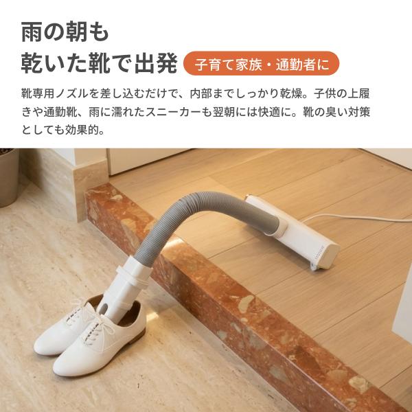 布団乾燥機 衣類乾燥機 靴乾燥機 マルチ乾燥機 コンパクト 小型 軽量