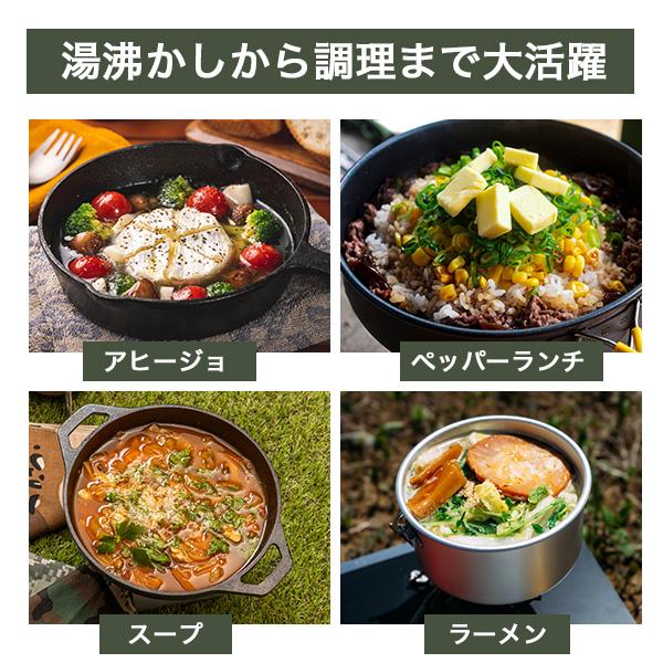 ドリテック [ドリテック公式] IHクッキングヒーター 卓上 IH調理器 1口