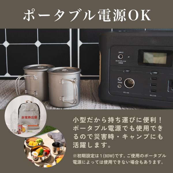 ①tanico IH調理器 卓上コンロ IHコンロ 小型卓上タイプ タニコー 業務用IH