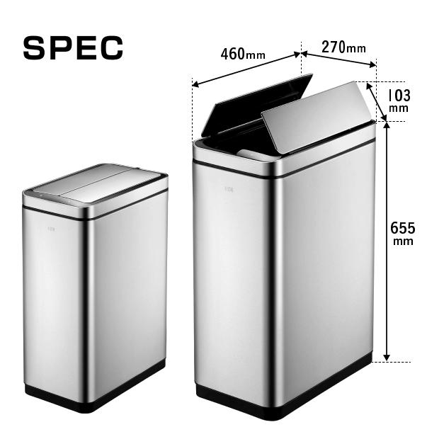 EKO（イーケーオー） 【プラス30日延長保証】EKO ゴミ箱 45L 自動開閉