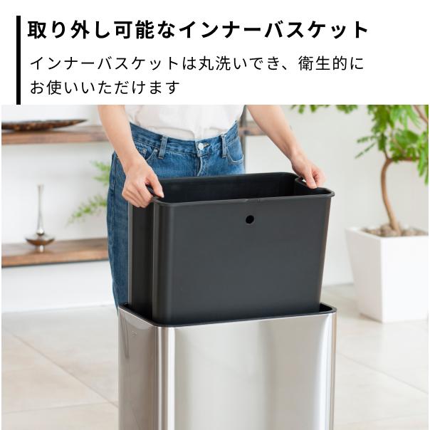 EKO（イーケーオー） 【プラス30日延長保証】EKO ゴミ箱 45L 自動開閉