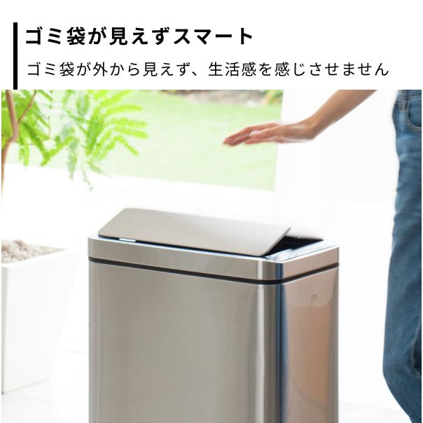 EKO（イーケーオー） 【プラス30日延長保証】EKO ゴミ箱 45L 自動開閉