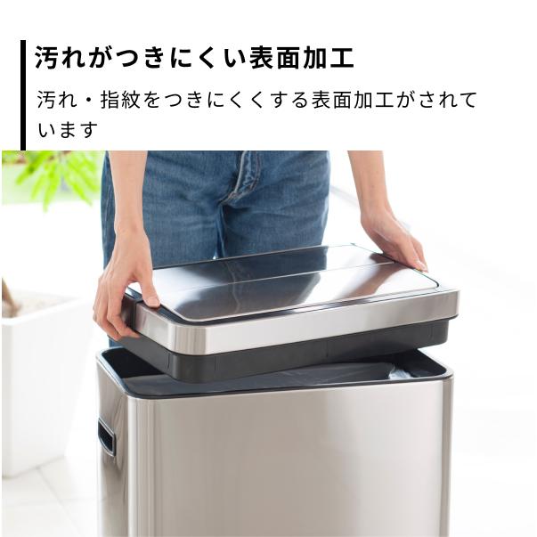 EKO（イーケーオー） 【プラス30日延長保証】EKO ゴミ箱 45L 自動開閉