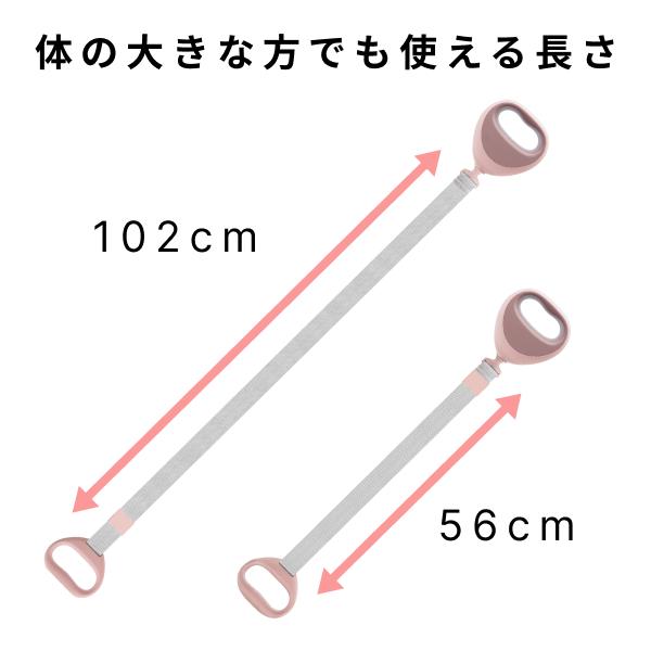 惣田製作所 ぶるケア マッサージガン 筋膜リリース ハンディ ベルト
