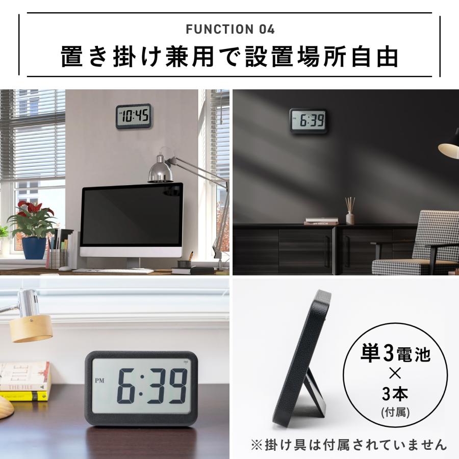 アデッソ（ADESSO） 電波時計 時刻のみ 見やすい シンプル 革風 正確