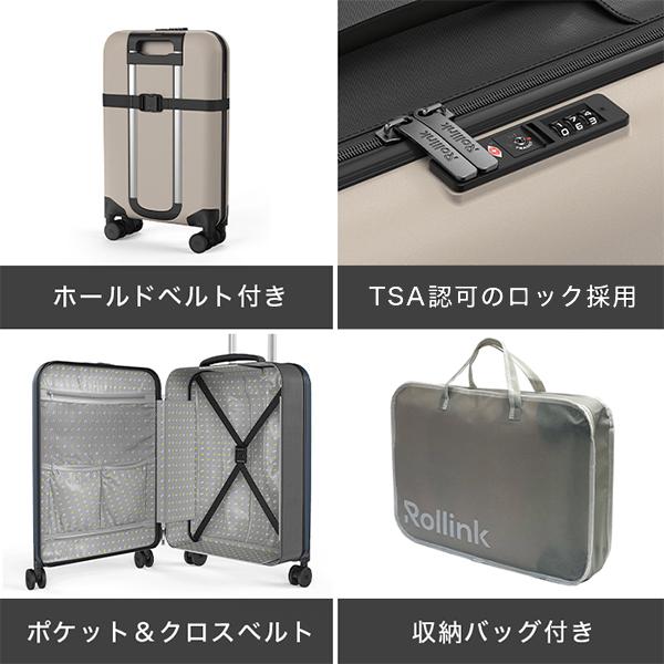 アントレックス Rollink スーツケース 折り畳み 機内持ち込み 100L 