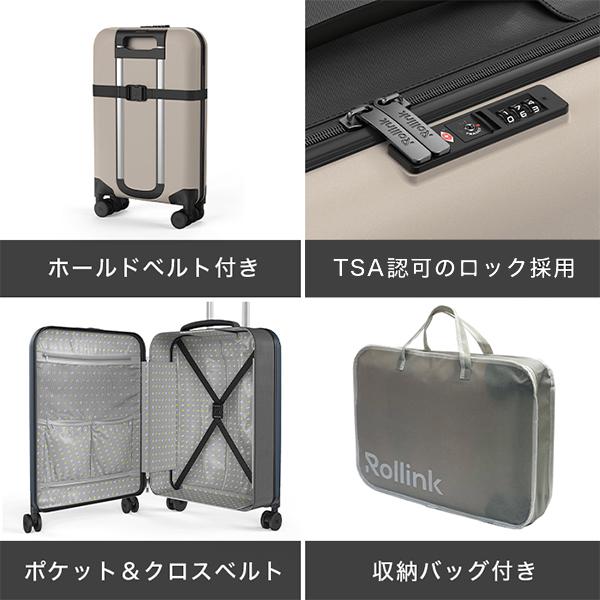 [当店限定カラー有] Rollink スーツケース 機内持ち込み 折り畳み 4輪タイヤ 360度回転 FLEX360°Spinner 軽量 薄型 Sサイズ 39L キャリーケース 防水 撥水 旅行 | アントレックス | 15