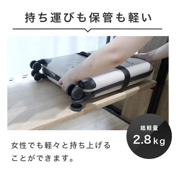 [当店限定カラー有] Rollink スーツケース 機内持ち込み 折り畳み 4輪タイヤ 360度回転 FLEX360°Spinner 軽量 薄型 Sサイズ 39L キャリーケース 防水 撥水 旅行 | アントレックス | 09