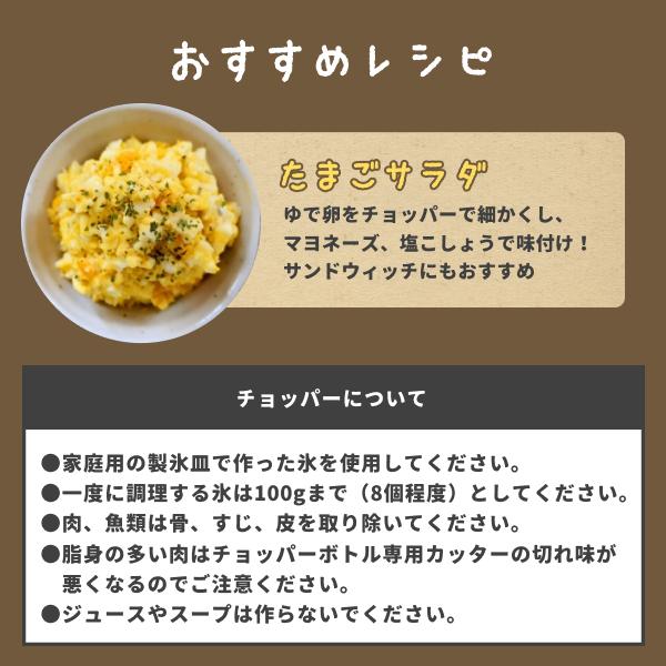 フードプロセッサー 電動 フードチョッパー ミキサー チョッパー