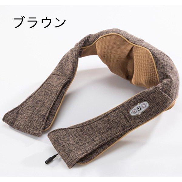 惣田製作所 ネックマッサージャー 温熱 医療機器認証 首マッサージャー