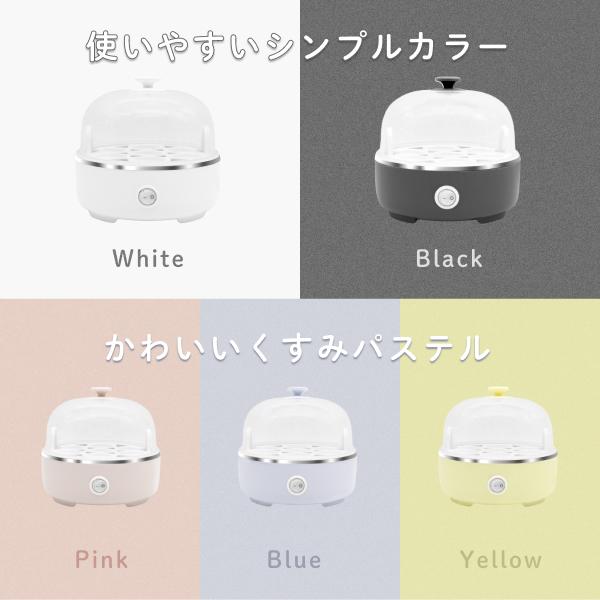 ゆで卵メーカー 自動 最大7個 レンジ不要 ゆで卵器 蒸し器 温泉