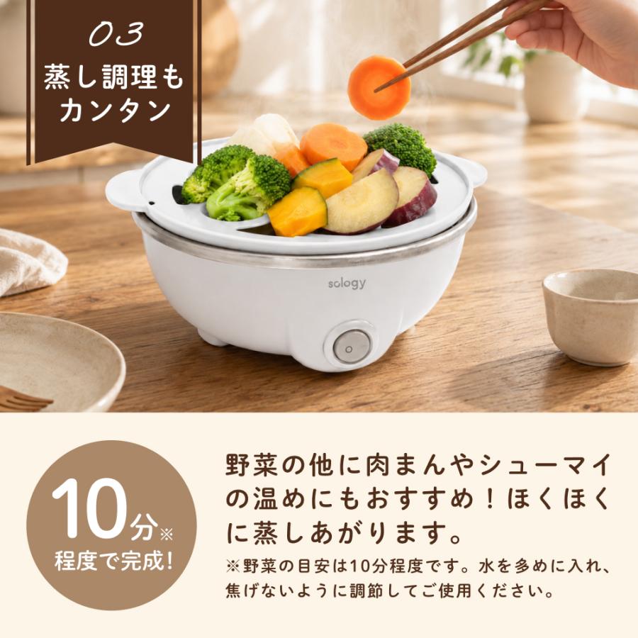 ゆで卵メーカー 自動 最大7個 レンジ不要 ゆで卵器 蒸し器 とろとろ卵