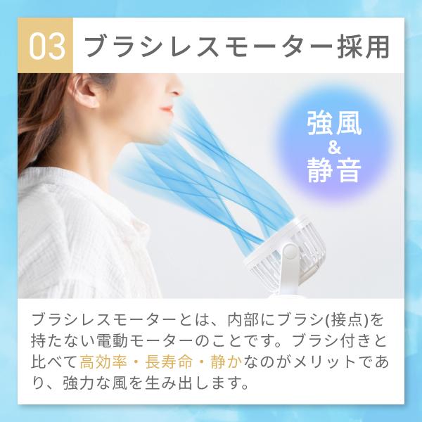 ヒロ・コーポレーション ハンディファン クリップ 大きめタイプ 強風