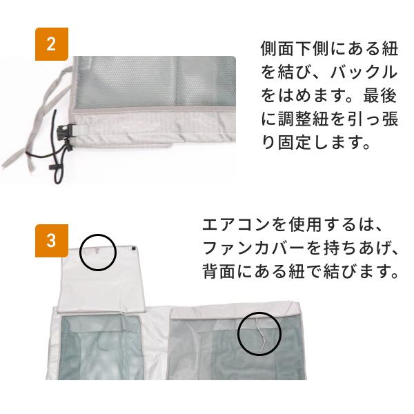 帰省の為配送不可‼️エアコン室外機 楽天市場】[楽天1冠獲得！] KYOSER エアコン 室外機カバー