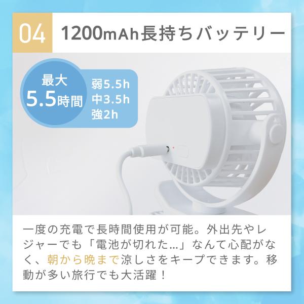 ヒロ・コーポレーション ハンディファン 傘 クリップ 3WAY ストラップ