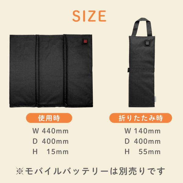 携帯クッション 折りたたみ コンパクト アウトドア ヒーター付き 携帯クッション 折りたたみ コンパクト アウトドア ヒーター付き