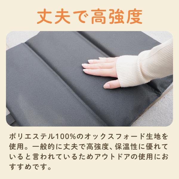 携帯クッション 折りたたみ コンパクト アウトドア ヒーター付き 携帯クッション 折りたたみ コンパクト アウトドア ヒーター付き