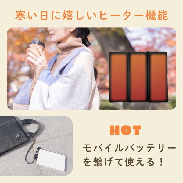 携帯クッション 折りたたみ コンパクト アウトドア ヒーター付き 携帯クッション 折りたたみ コンパクト アウトドア ヒーター付き