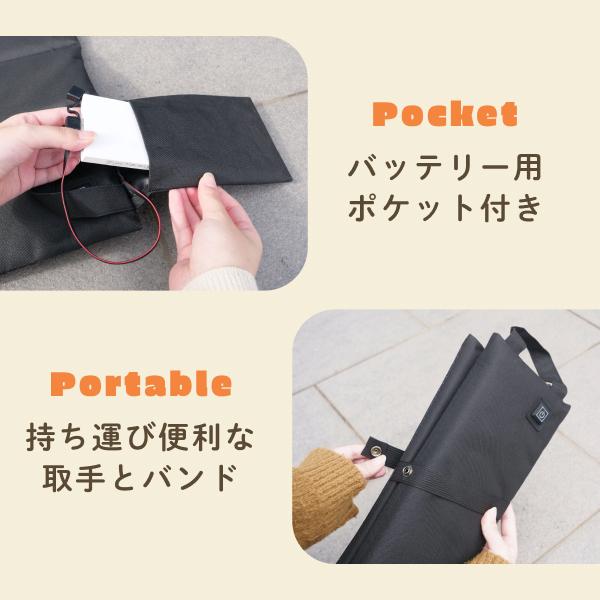 携帯クッション 折りたたみ コンパクト アウトドア ヒーター付き 携帯クッション 折りたたみ コンパクト アウトドア ヒーター付き