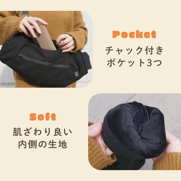 ハンドウォーマー バッグ ポケット付き アウトドア ヒーター付き 温熱