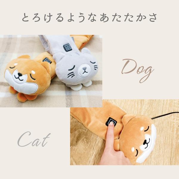 ドリテック 温熱マフラー melket メルケット アニマル 電気マフラー