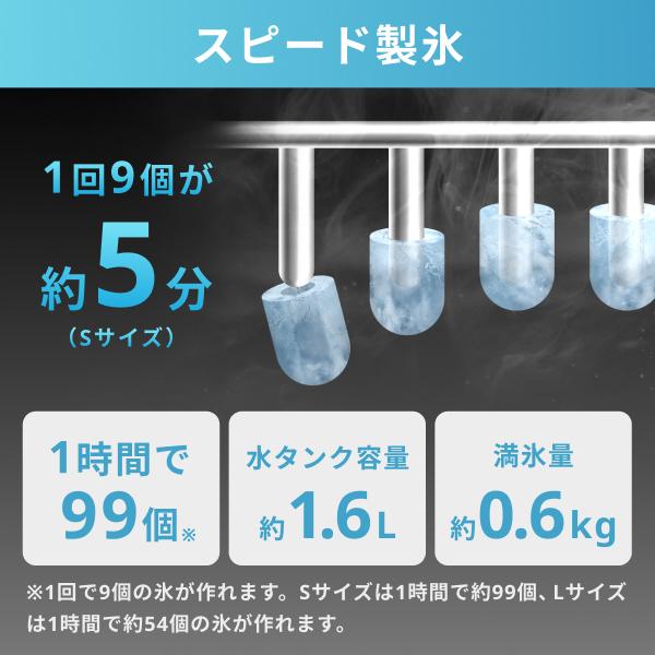 hi-be 製氷機 30日保証 送料無料 hi-be 製氷機 30日保証 送料無料 hi