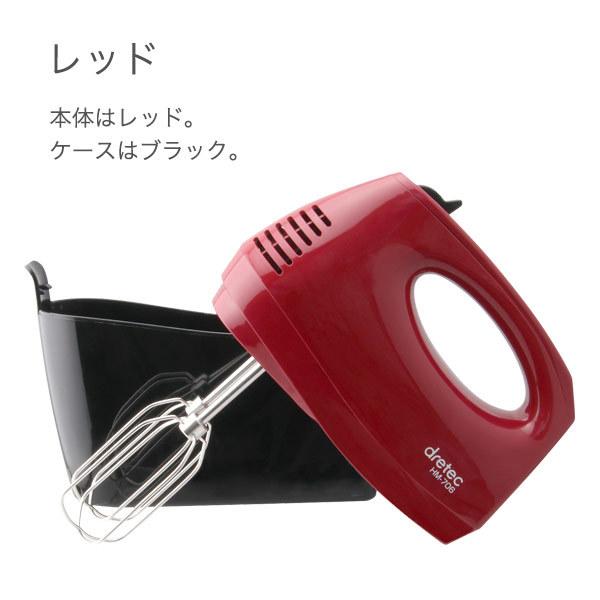 ハンドミキサー 泡立て器 安い ホイッパー 電動 生クリーム 5段スピード 軽い 静か HM-706 母の日 ギフト おすすめ :HM-706:dish - 通販 - Yahoo!ショッピング ハンドミキサー 泡立て器 安い ホイッパー 電動 生クリーム 5段スピード 軽い 静か HM-706 母の日 ギフト おすすめ :HM-706:dish - 通販 - Yahoo!ショッピング
