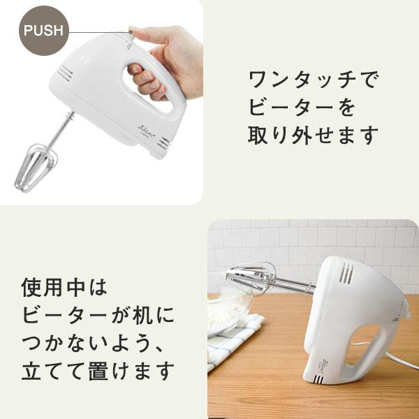 【新品 】KitchenAid ハンドミキサー　泡立て器セット 収納袋付き 電動ハンドミキサー 泡立て器 ホイッパー お菓子作り 収納ケース