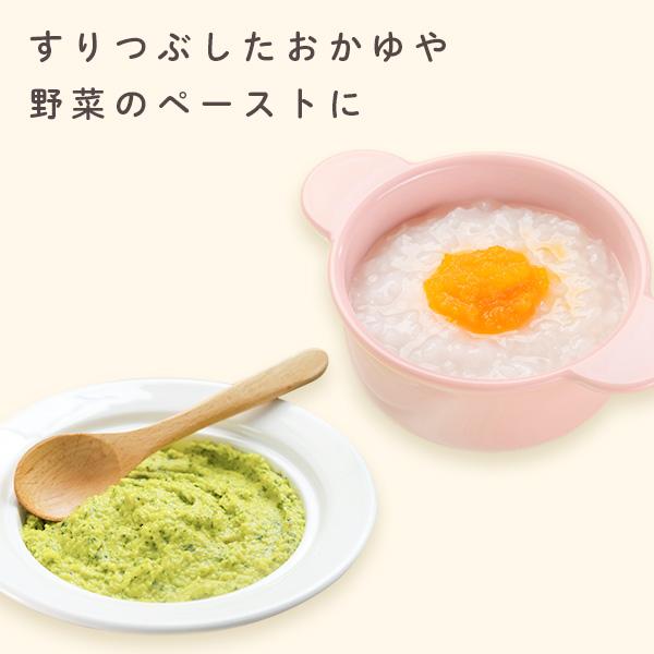ドリテック ハンドブレンダー 離乳食 公式 HM-808 新商品 軽量
