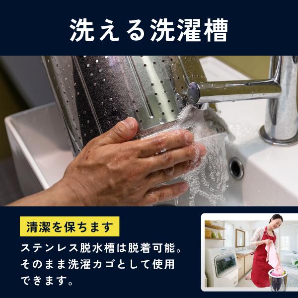 プラス30日延長保証】 高速脱水機 小型脱水機 大容量 衣類 乾燥