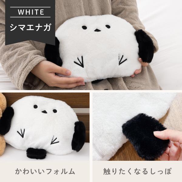 湯たんぽ 充電式 蓄熱式 かわいい 動物 柴犬 ねこ シマエナガ ぬいぐるみ 猫 プレゼント ギフト 節電 お湯不要 電気湯たんぽ 電気あんか コードレス melket公式 |  | 16