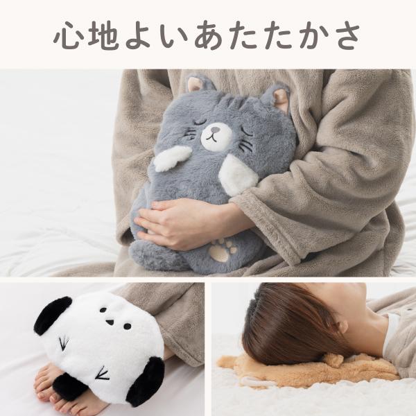 湯たんぽ 充電式 蓄熱式 かわいい 動物 柴犬 ねこ シマエナガ ぬいぐるみ 猫 プレゼント ギフト 節電 お湯不要 電気湯たんぽ 電気あんか コードレス melket公式 |  | 07