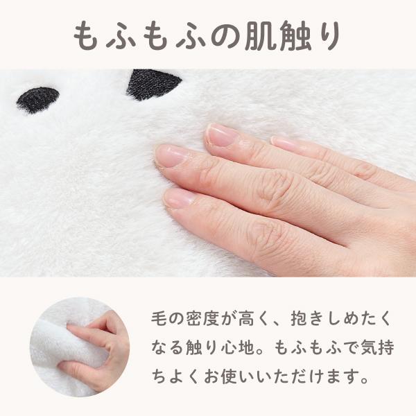湯たんぽ 充電式 蓄熱式 かわいい 動物 柴犬 ねこ シマエナガ ぬいぐるみ 猫 プレゼント ギフト 節電 お湯不要 電気湯たんぽ 電気あんか コードレス melket公式 |  | 12