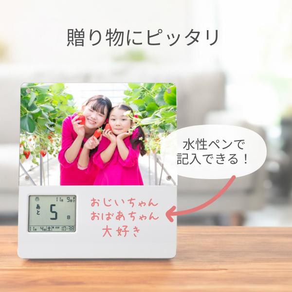 アデッソ（ADESSO） 目覚まし時計 録音機能付き フォトフレーム 時計