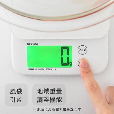 バルケット デジタルスケール 5kgはかり キッチンスケール デジタル